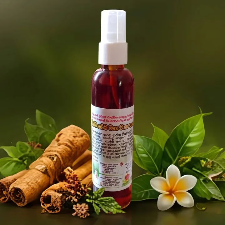විශ්ම කර්ම මහා වාතබංග තෛලය, Traditional Ayurvedic Oil