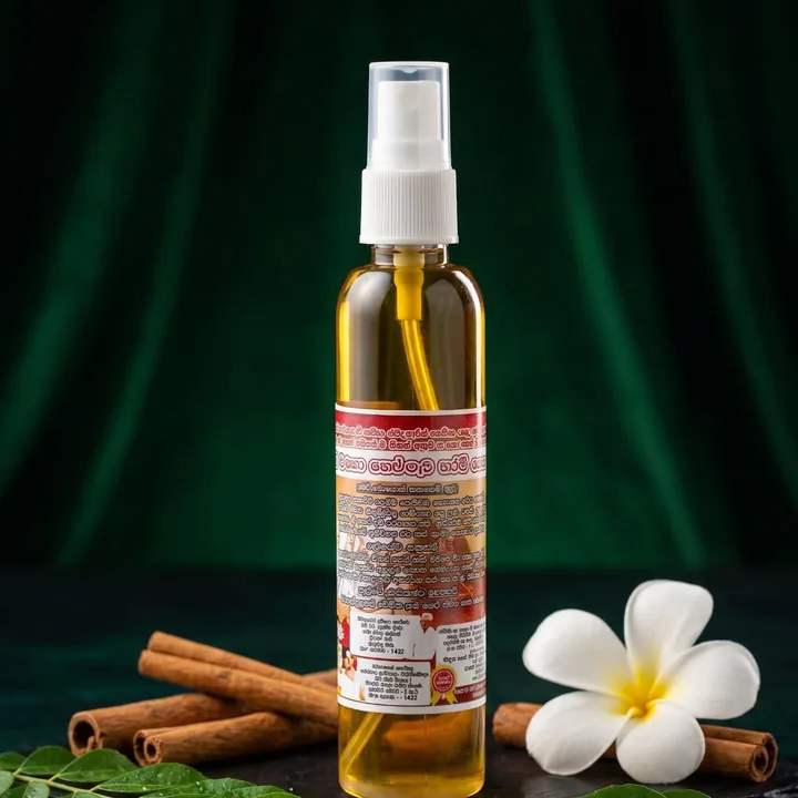 විශ්මකර්ම මහා නහර ගැට හරනි තෛලය, Traditional Ayurvedic Oil