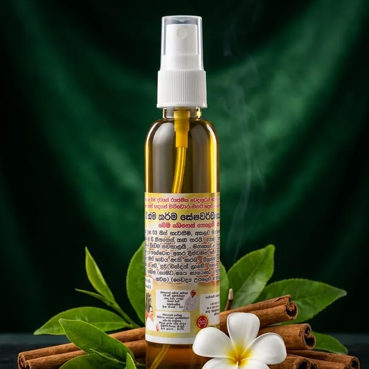 විශ්ම කර්ම කේෂවර්ධන තෛලය, Traditional Ayurvedic Oil
