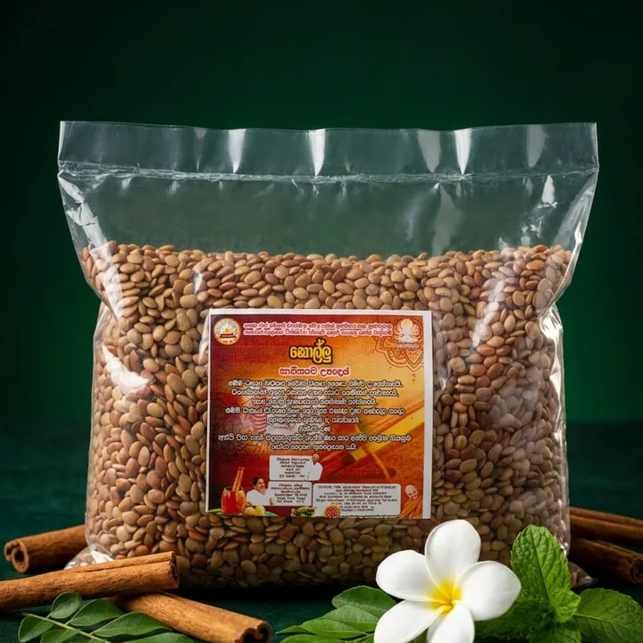 කොල්ලු, Traditional Ayurvedic Whole grain